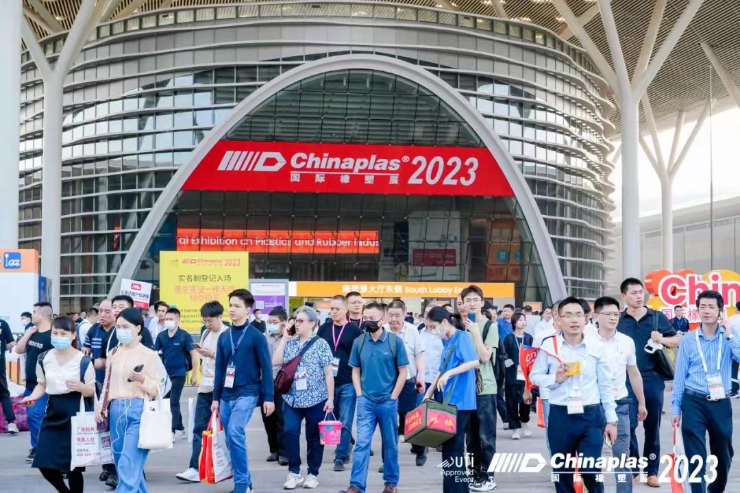 2023 國際橡塑展 | 萊斯特亮點紛呈，吸睛無數